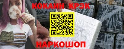 дживик Гусиноозёрск