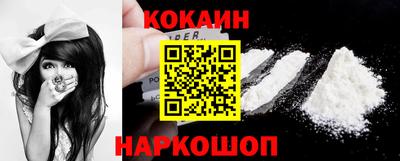 дживик Гусиноозёрск