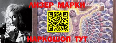 хмурый Гусев