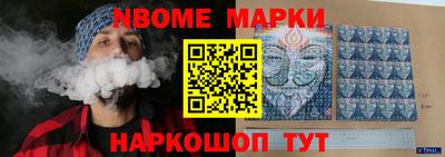 дживик Гусиноозёрск