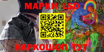 дживик Гусиноозёрск