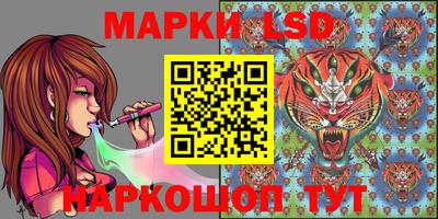 дживик Гусиноозёрск
