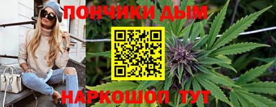 дживик Гусиноозёрск