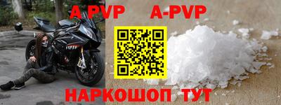 дживик Гусиноозёрск