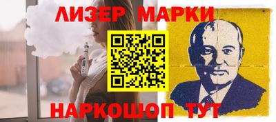 герыч Гусь-Хрустальный