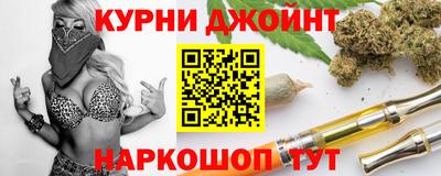 дживик Гусиноозёрск