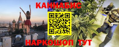 герыч Гусь-Хрустальный