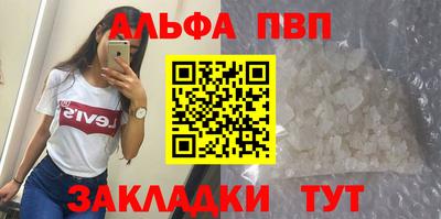 герыч Гусь-Хрустальный