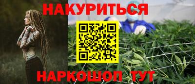 герыч Гусь-Хрустальный