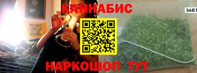 герыч Гусь-Хрустальный