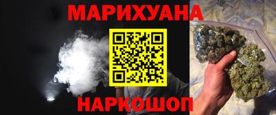 дживик Гусиноозёрск