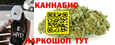 герыч Гусь-Хрустальный