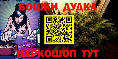 дживик Гусиноозёрск