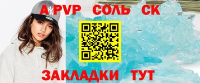 дживик Гусиноозёрск