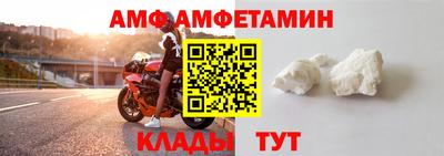 хмурый Гусев