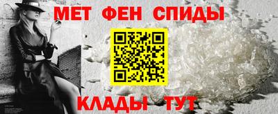 герыч Гусь-Хрустальный