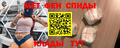 герыч Гусь-Хрустальный