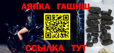 герыч Гусь-Хрустальный