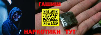 хмурый Гусев