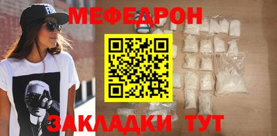 герыч Гусь-Хрустальный