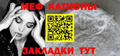 герыч Гусь-Хрустальный
